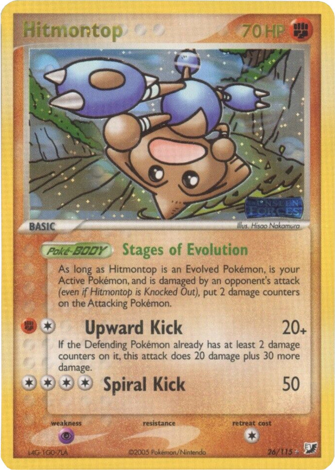 Hitmontop (26/115) (Stamped) [EX: Unseen Forces] | The Time Vault CA