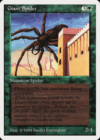 Giant Spider [Summer Magic / Edgar] | The Time Vault CA