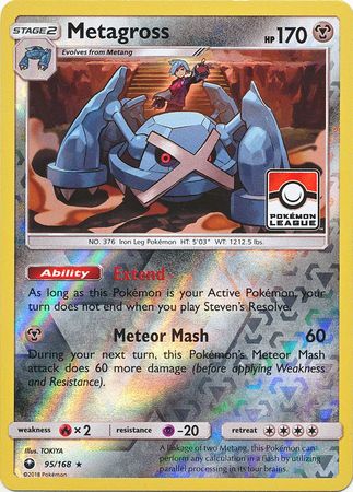 Metagross (95/168) (League Promo) [Sun & Moon: Celestial Storm] | The Time Vault CA