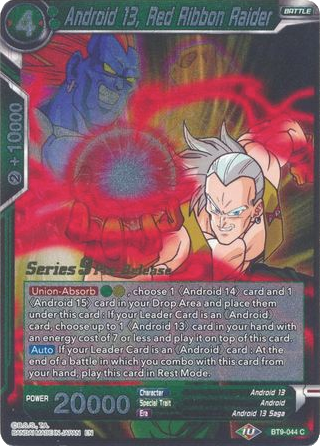 Android 13, Red Ribbon Raider (BT9-044) [Universal Onslaught Prerelease Promos] | The Time Vault CA