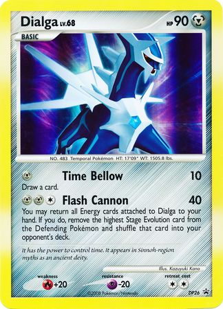 Dialga (DP26) (Jumbo Card) [Diamond & Pearl: Black Star Promos] | The Time Vault CA
