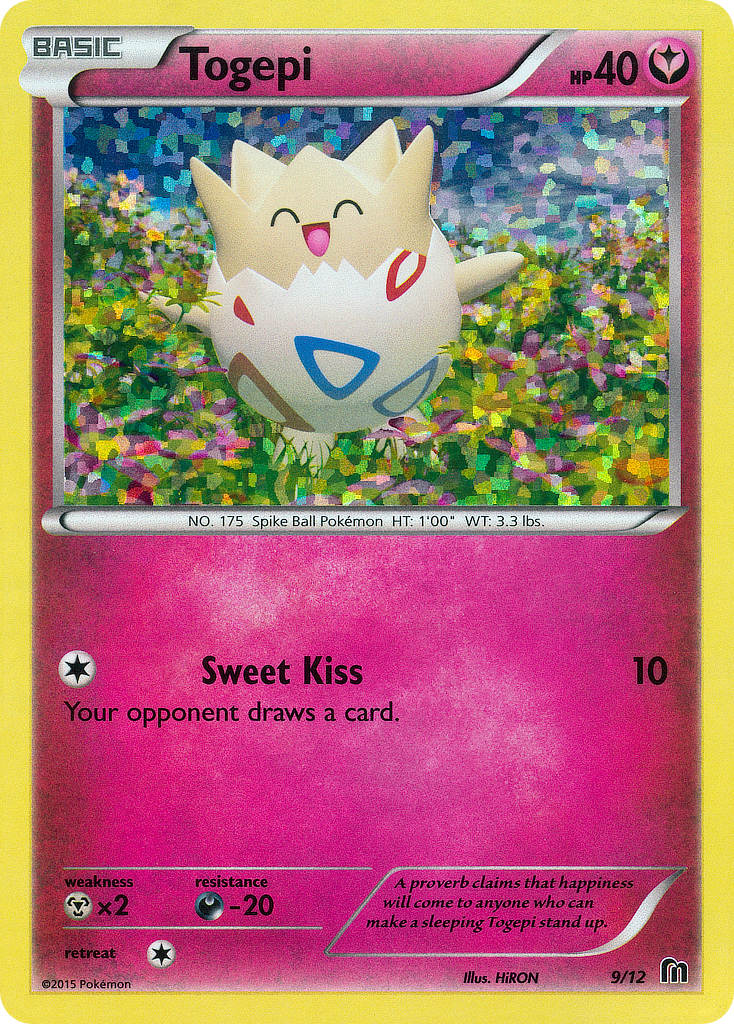 Togepi (9/12) [McDonald's Promos: 2016 Collection] | The Time Vault CA