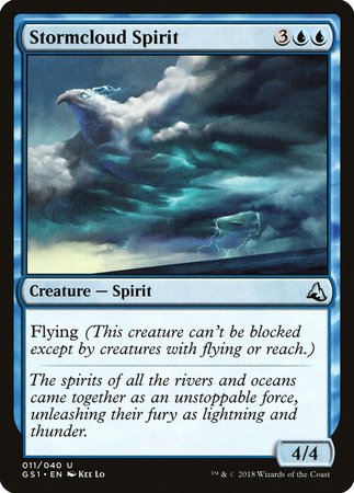 Stormcloud Spirit [Global Series Jiang Yanggu & Mu Yanling] | The Time Vault CA