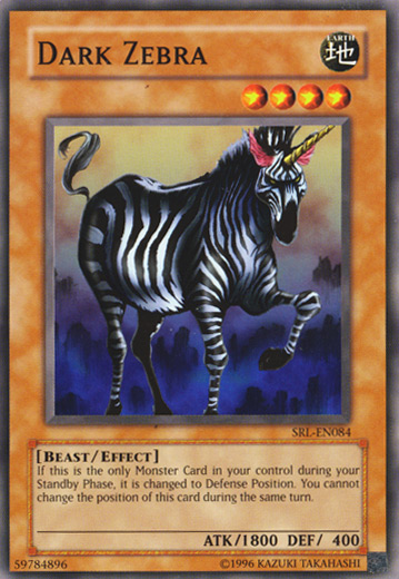 Dark Zebra [SRL-084] Common | The Time Vault CA