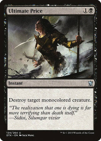 Ultimate Price [Dragons of Tarkir] | The Time Vault CA