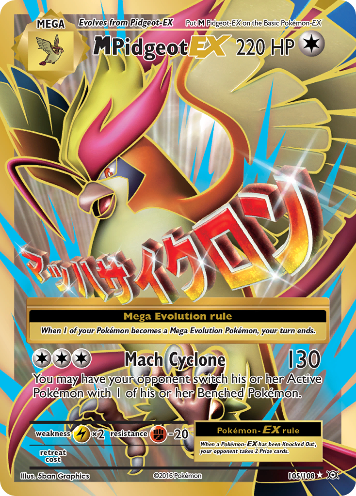 M Pidgeot EX (105/108) [XY: Evolutions] | The Time Vault CA