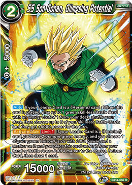 SS Son Gohan, Glimpsing Potential (BT14-065) [Cross Spirits] | The Time Vault CA