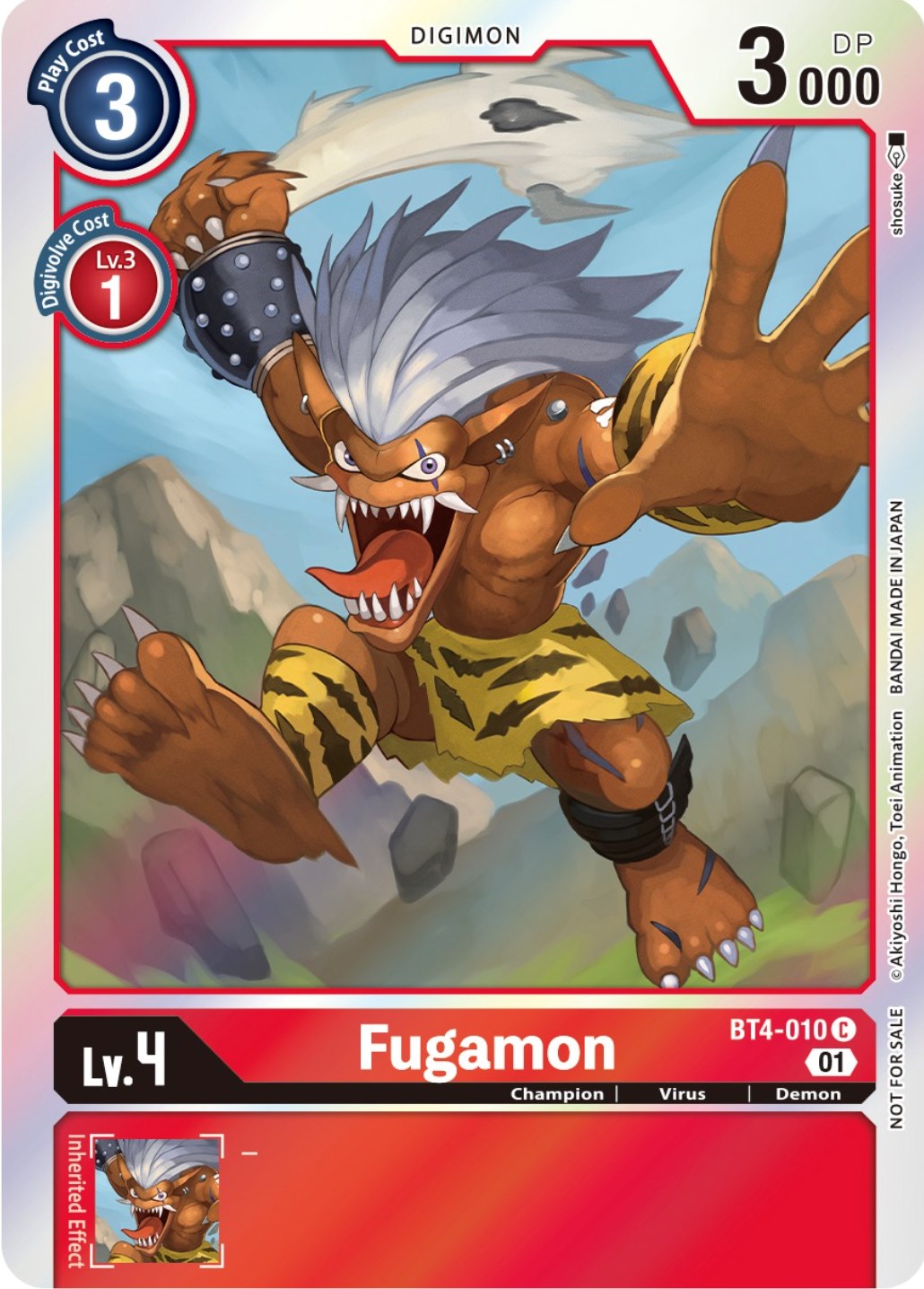 Fugamon [BT4-010] (ST-11 Special Entry Pack) [Great Legend Promos] | The Time Vault CA