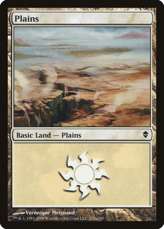 Plains (232a) [Zendikar] | The Time Vault CA