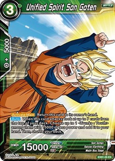 Unified Spirit Son Goten (EX01-05) [Mighty Heroes] | The Time Vault CA
