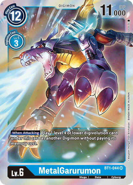 MetalGarurumon [BT1-044] [Release Special Booster Ver.1.0] | The Time Vault CA