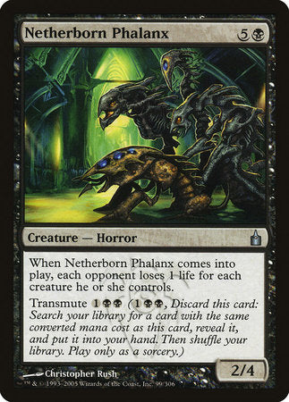 Netherborn Phalanx [Ravnica: City of Guilds] | The Time Vault CA