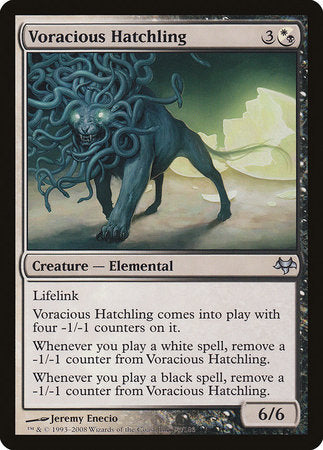 Voracious Hatchling [Eventide] | The Time Vault CA