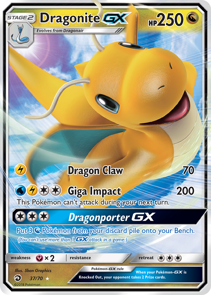 Dragonite GX (37/70) [Sun & Moon: Dragon Majesty] | The Time Vault CA