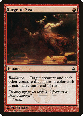 Surge of Zeal [Ravnica: City of Guilds] | The Time Vault CA