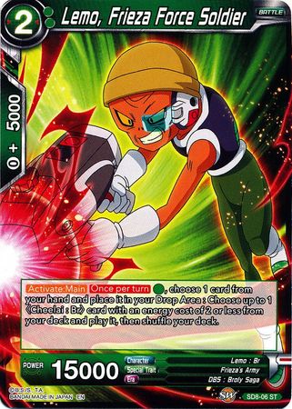 Lemo, Frieza Force Soldier (Starter Deck - Rising Broly) [SD8-06] | The Time Vault CA