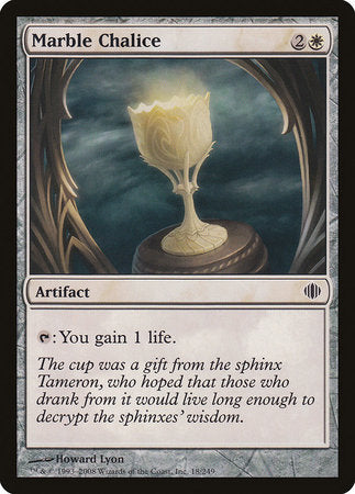 Marble Chalice [Shards of Alara] | The Time Vault CA