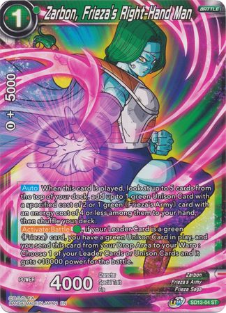Zarbon, Frieza's Right-Hand Man (Starter Deck - Clan Collusion) [SD13-04] | The Time Vault CA