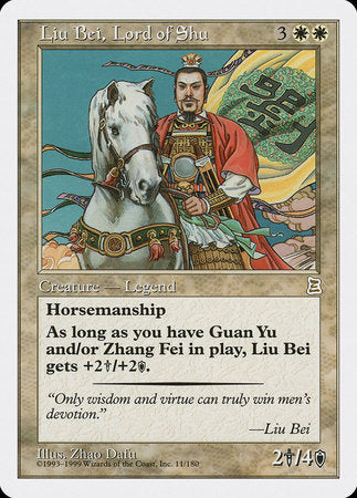 Liu Bei, Lord of Shu [Portal Three Kingdoms] | The Time Vault CA