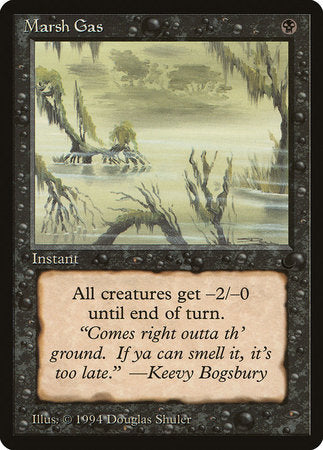 Marsh Gas [The Dark] | The Time Vault CA