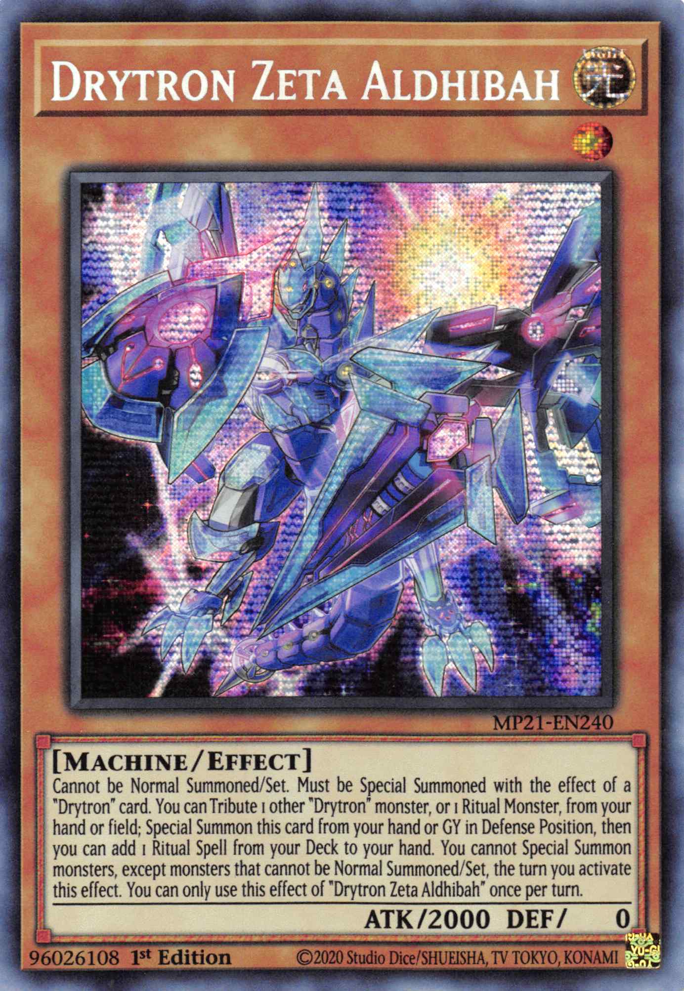 Drytron Zeta Aldhibah [MP21-EN240] Prismatic Secret Rare | The Time Vault CA