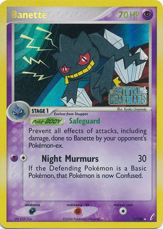 Banette (1/100) (Stamped) [EX: Crystal Guardians] | The Time Vault CA