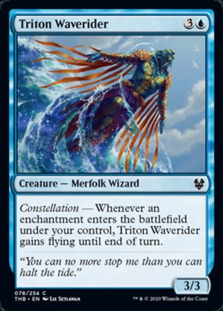 Triton Waverider [Theros Beyond Death] | The Time Vault CA
