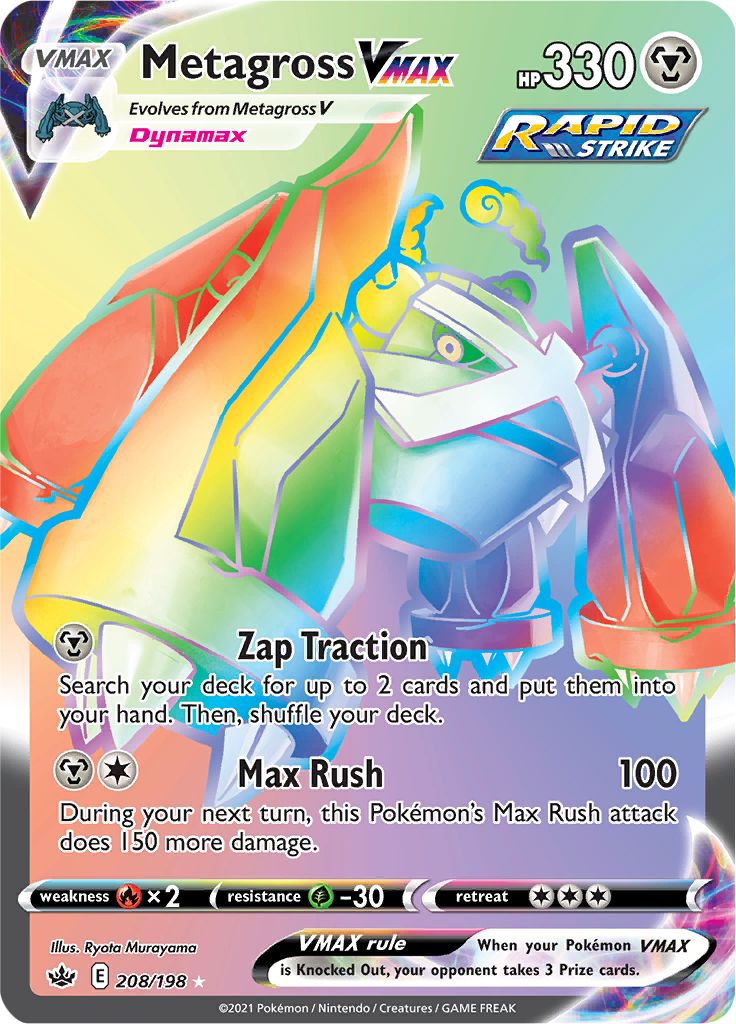 Metagross VMAX (208/198) [Sword & Shield: Chilling Reign] | The Time Vault CA