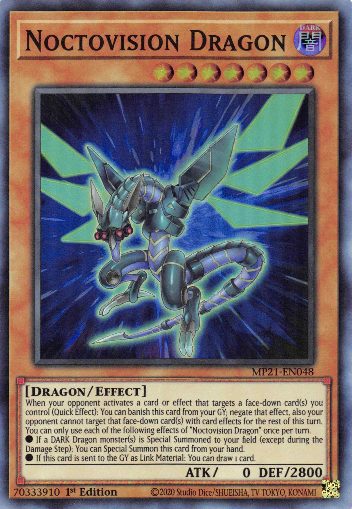 Noctovision Dragon [MP21-EN048] Super Rare | The Time Vault CA