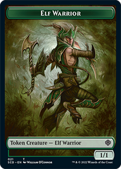 Elf Warrior // Soldier Double-Sided Token [Starter Commander Decks] | The Time Vault CA