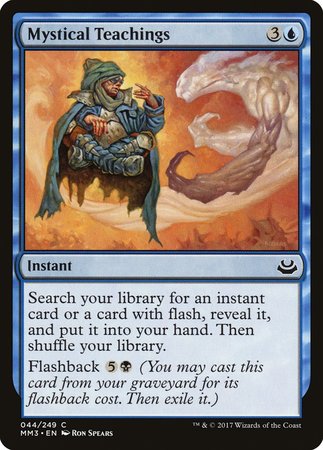 Mystical Teachings [Modern Masters 2017] | The Time Vault CA