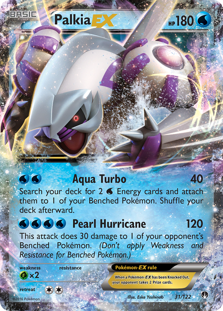 Palkia EX (31/122) [XY: BREAKpoint] | The Time Vault CA