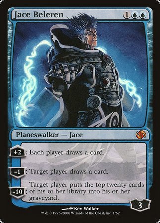 Jace Beleren [Duel Decks: Jace vs. Chandra] | The Time Vault CA