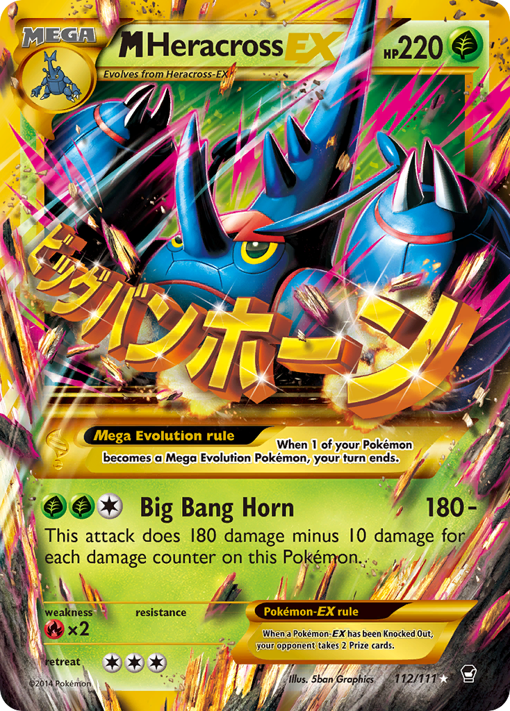 M Heracross EX (112/111) [XY: Furious Fists] | The Time Vault CA
