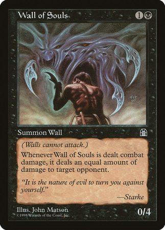 Wall of Souls [Stronghold] | The Time Vault CA