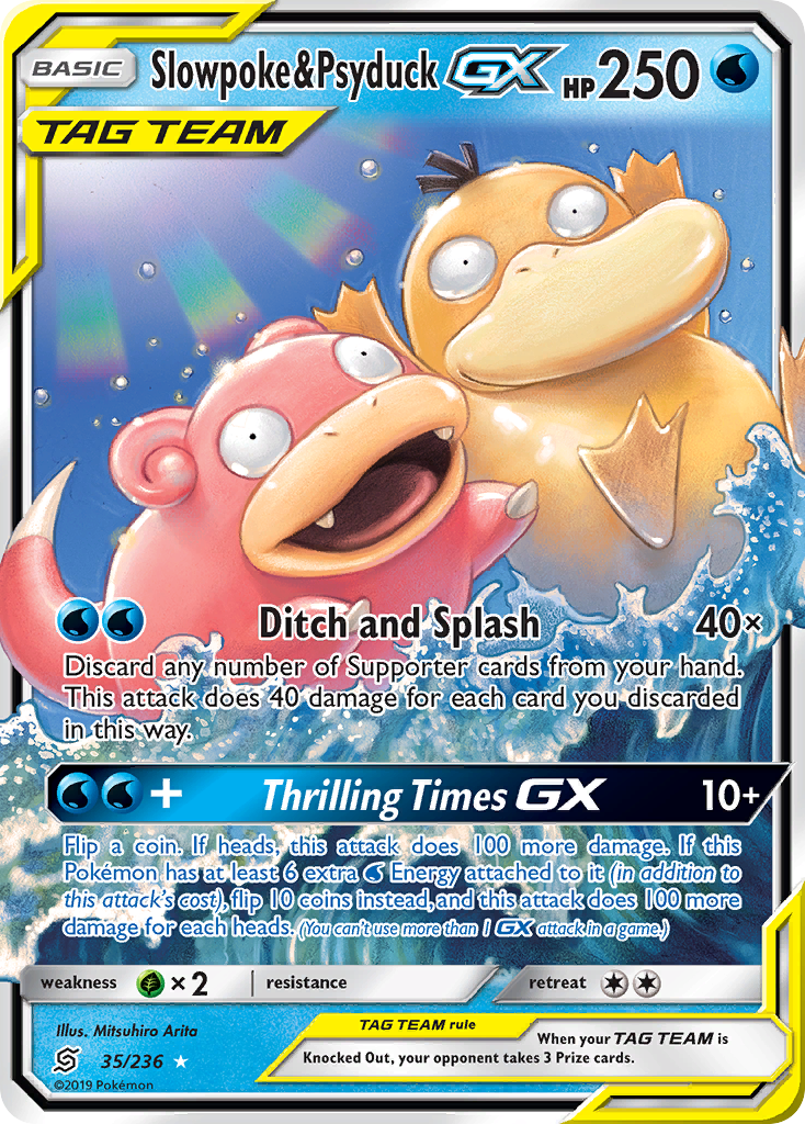 Slowpoke & Psyduck GX (35/236) [Sun & Moon: Unified Minds] | The Time Vault CA