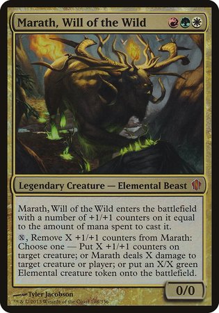Marath, Will of the Wild (Commander 2013) [Commander 2013 Oversized] | The Time Vault CA