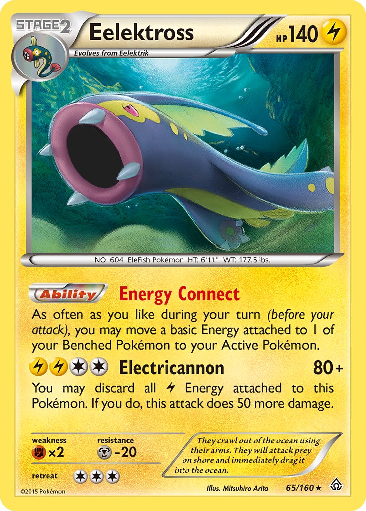 Eelektross (65/160) (Cosmos Holo) (Blister Exclusive) [XY: Primal Clash] | The Time Vault CA