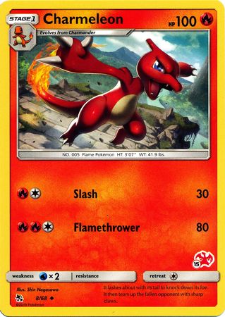 Charmeleon (8/68) (Charizard Stamp #15) [Battle Academy 2020] | The Time Vault CA