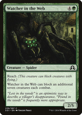 Watcher in the Web [Shadows over Innistrad] | The Time Vault CA