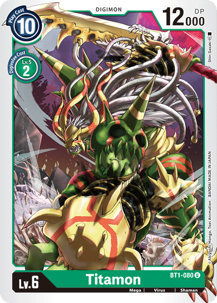 Titamon [BT1-080] [Release Special Booster Ver.1.0] | The Time Vault CA