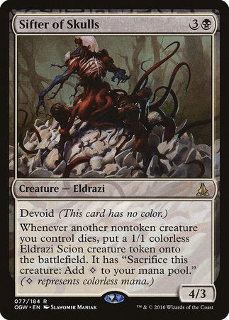 Sifter of Skulls [Oath of the Gatewatch] | The Time Vault CA