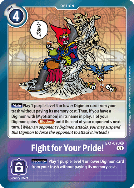 Fight for Your Pride! [EX1-070] [Classic Collection] | The Time Vault CA