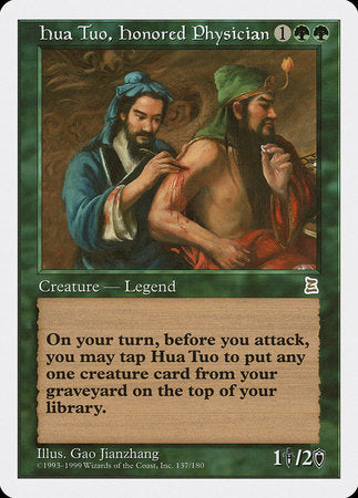 Hua Tuo, Honored Physician [Portal Three Kingdoms] | The Time Vault CA