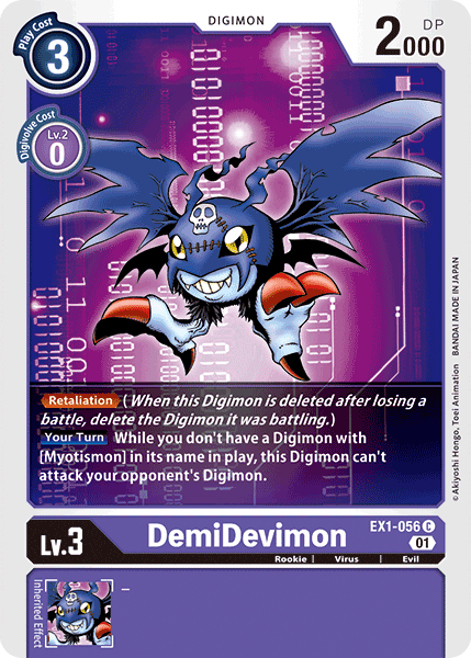 DemiDevimon [EX1-056] [Classic Collection] | The Time Vault CA