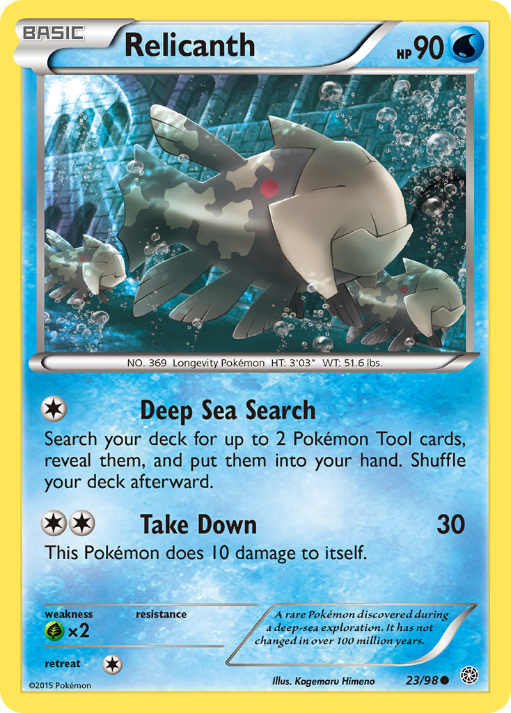 Relicanth (23/98) [XY: Ancient Origins] | The Time Vault CA