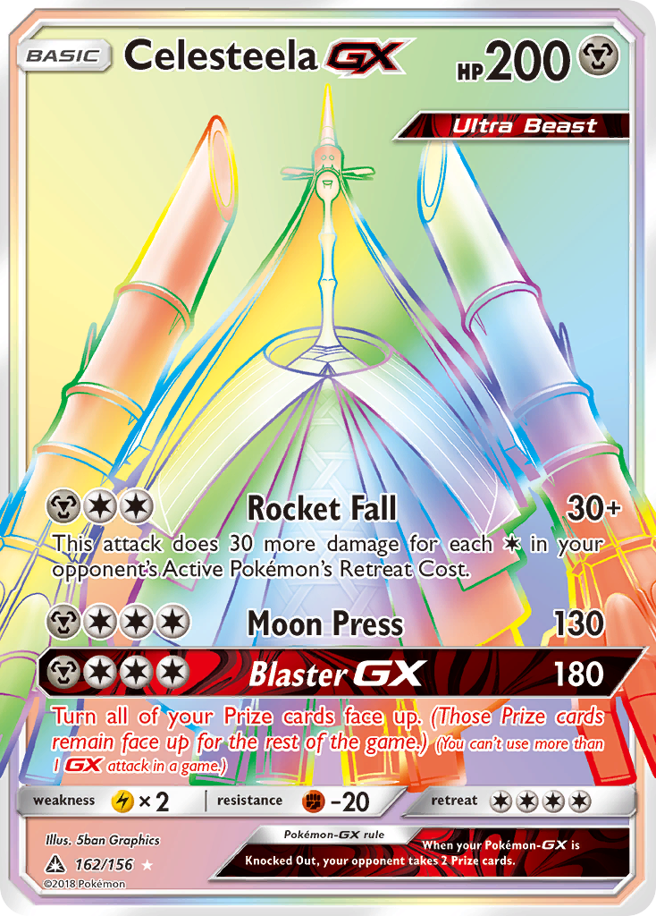 Celesteela GX (162/156) [Sun & Moon: Ultra Prism] | The Time Vault CA