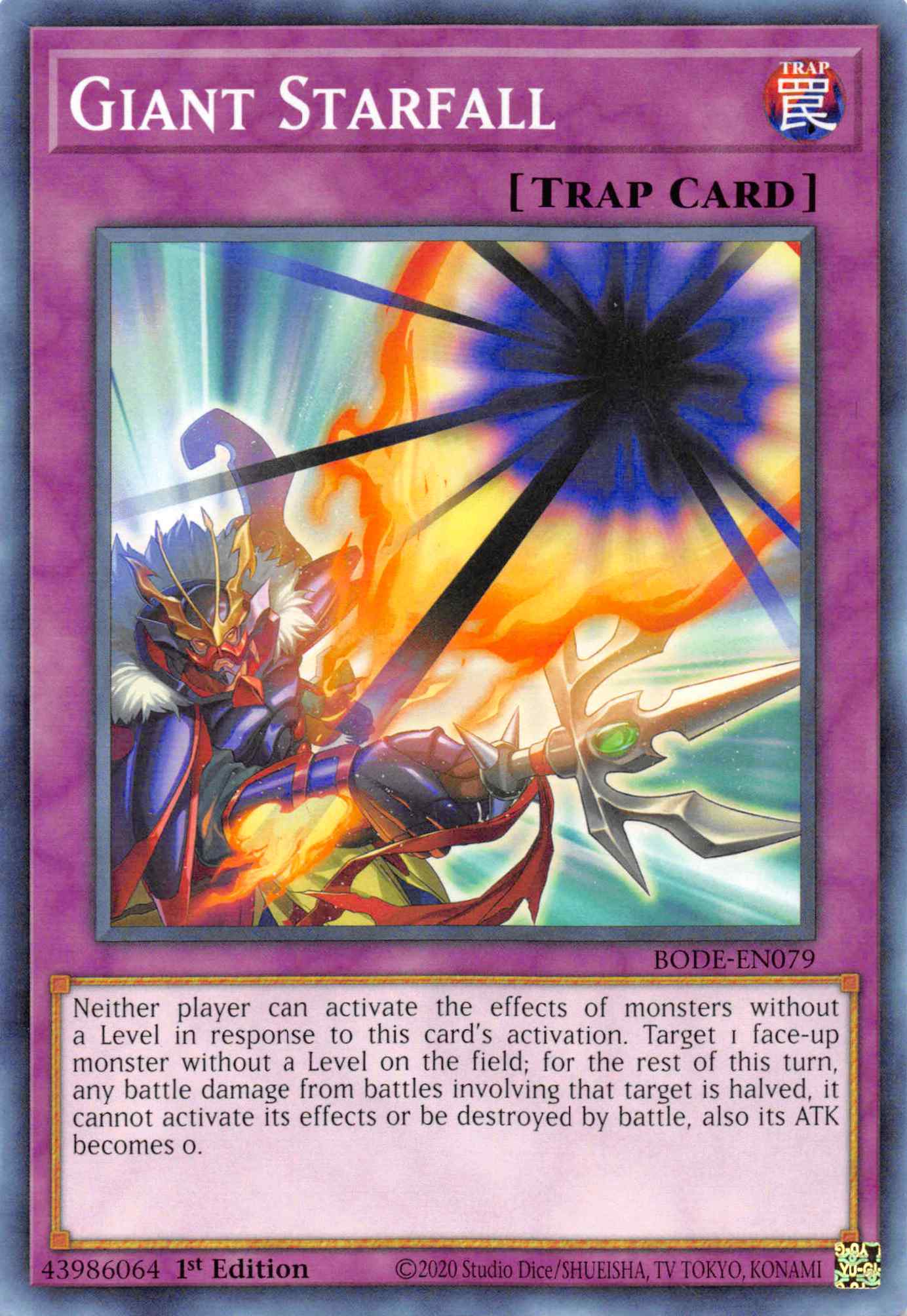 Giant Starfall [BODE-EN079] Common | The Time Vault CA