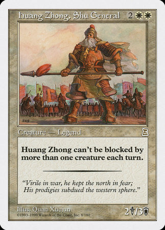 Huang Zhong, Shu General [Portal Three Kingdoms] | The Time Vault CA