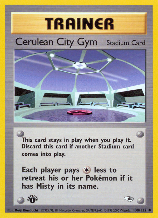 Cerulean City Gym (108/132) [Gym Heroes 1st Edition] | The Time Vault CA